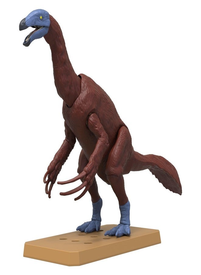 BANDAI SPIRITS Bandai Hobby - Plannosaurus - #11 Therizinosaurus Dinosaur Model Kit - Image 1